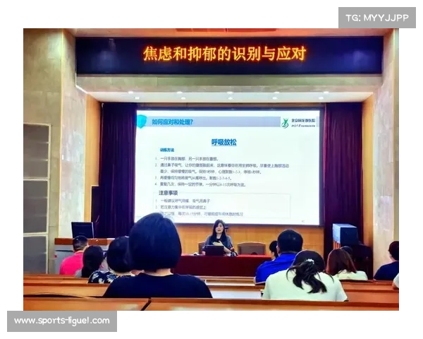 北京赛事心理干预机制落地推进 赛后强制疏导助力防止竞技抑郁 北京赛事心理干预机制落地推进 赛后强制疏导助力防止竞技抑郁