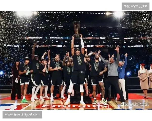 雄鹿队以不败战绩卫冕NBA杯,雷霆成新赛季头号夺冠热门 雄鹿队以不败战绩卫冕NBA杯,雷霆成新赛季头号夺冠热门