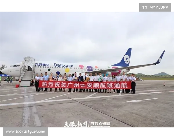 遵义业余俱乐部联赛采用“1+1+N”模式,推动文旅体融合 遵义业余俱乐部联赛采用“1+1+N”模式,推动文旅体融合